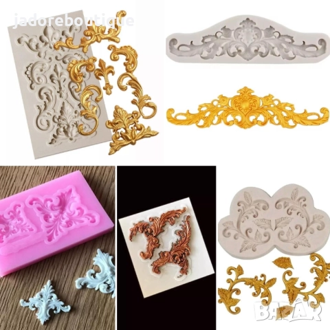 Силиконови молдове орнаменти различни видове