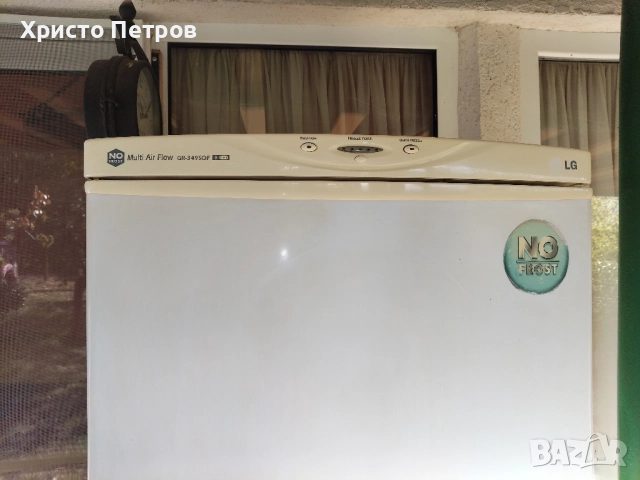 Продавам отлично работещ хладилник LG ноофрост. , снимка 17 - Хладилници - 52030650