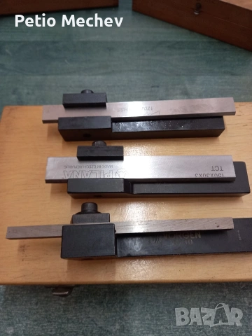 При интерес пишете.