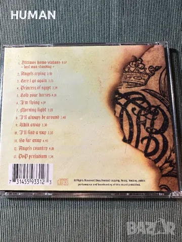 Pet Shop Boys-Music Instructor-NKOTB, снимка 8 - CD дискове - 47379014