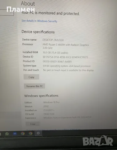 Lenovo Ideapad Gaming 3 , снимка 2 - Лаптопи за игри - 56540301