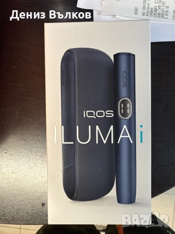 Iqos iluma i чисто нов не отварян 