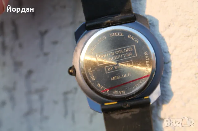 Швейцарски часовник ''Bulova'' за ''Beneton'', снимка 10 - Други - 48720371