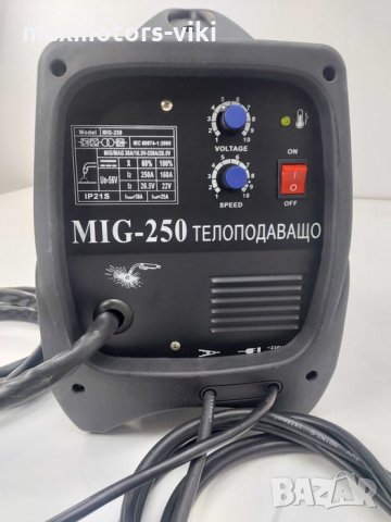 ТЕЛОПОДАВАЩО Устройство Пълен Комплект МИГ-250 A Volt Electric 850лв, снимка 4 - Други инструменти - 35467360