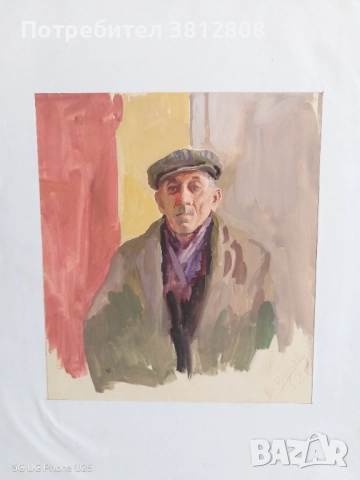 Владимир Вичев /1917-1979/ гваш 1952г