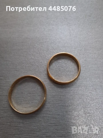 БРАЧНИ ЗЛАТНИ ХАЛКИ 2 БРОЯ ДАМСКА И МЪЖКА , снимка 2 - Пръстени - 50856965