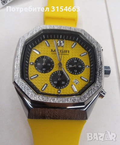 Луксозен мъжки часовник , снимка 5 - Луксозни - 52030248