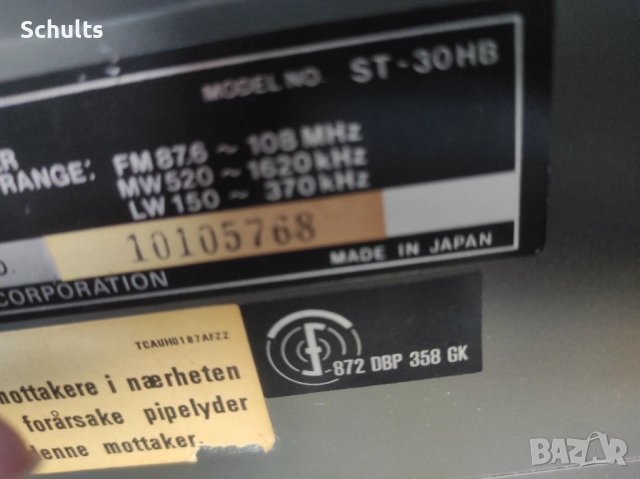 SHARP SM 30 ; ST 30  Made in Japan, снимка 3 - Ресийвъри, усилватели, смесителни пултове - 51943938