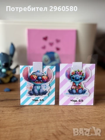 Стич - магнитни книгоразделители, снимка 10 - Други - 50592245