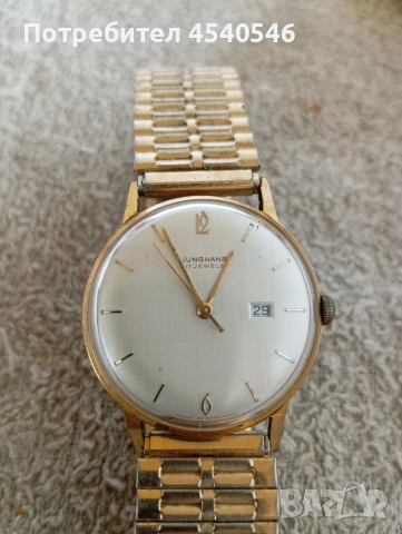 Ръчен механичен часовник 