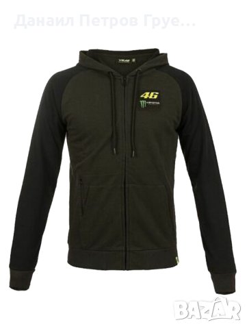 Мъжки мото суичъри