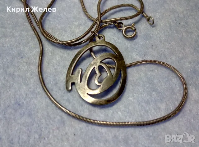 ФЕШЪН АРТ АЖУРЕН СРЕБЪРЕН МЕДАЛЬОН СРЕБРО 925 с ФИНА СРЕБЪРНА ВЕРИЖКА ODEMA 925 49886, снимка 7 - Колиета, медальони, синджири - 50337157