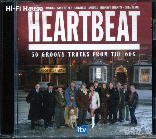 Hearbeat-2 cd