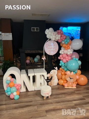 Украса за рожден ден Маша и Мечока, снимка 18 - Декорация - 36198663