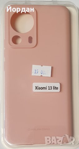 Xiaomi 13 lite силиконов гръб