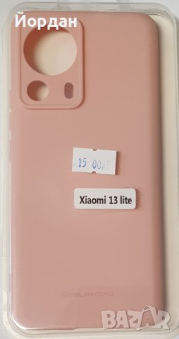 Xiaomi 13 lite силиконов гръб, снимка 1