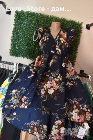 Рокли голям размер намаление, снимка 14 - Рокли - 50524787