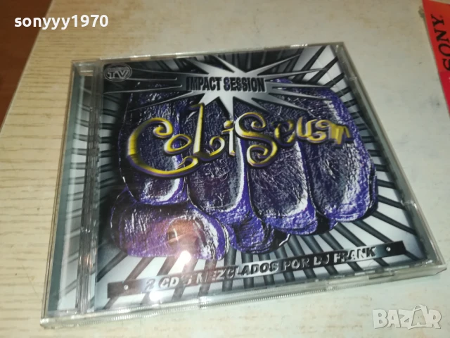 COLISEUM-IMPACT SESSION X2CD 1208251932, снимка 3 - CD дискове - 51343971