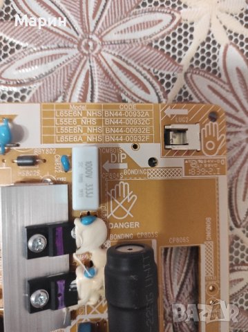  Power board BN44-00932C , снимка 2 - Части и Платки - 42242287