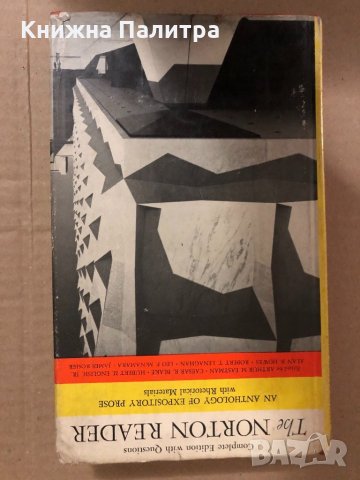 The Norton Reader An Anthology Of Expository Prose