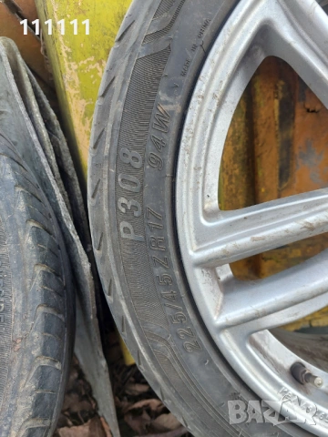 Джанти , снимка 4 - Части - 53121745