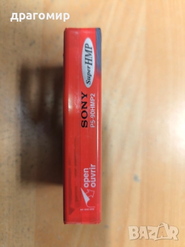 SONY Hi8 Metal Particle HMP, снимка 4 - Камери - 52292579