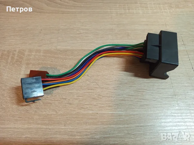 Кабел за Авто СД/Радио