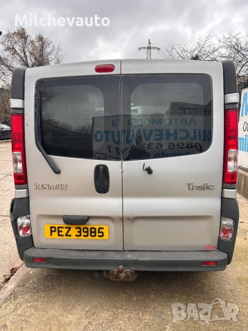 Renault trafic 2.0dci 115 на части / Рено трафик 2.0дци 115 , снимка 3 - Автомобили и джипове - 52659308