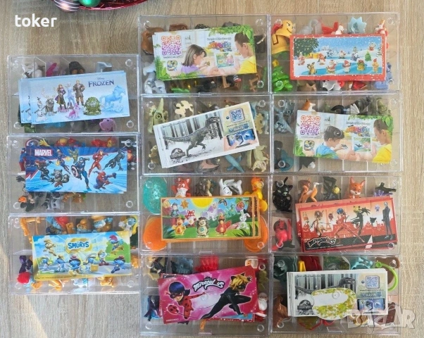 Киндер.Кутии за съхранение.Kinder