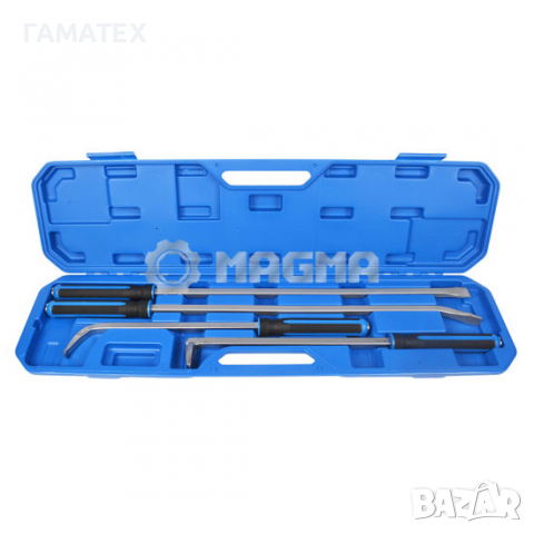 Ударни щанги – комплект 4 бр, 50778