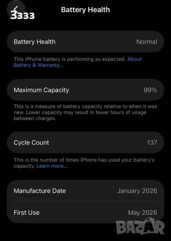 iPhone 17 pro 256 gb, снимка 4 - Apple iPhone - 55970419