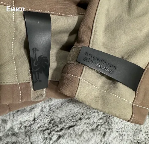 Engelbert Strauss Motion 2020 Winter Jacket, Размер XL, снимка 8 - Якета - 49424536