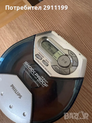 CD плеър Philips с подарък, снимка 11 - Други - 54267618