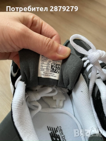 Маратонки New balance 37 номер, снимка 2 - Маратонки - 51681483