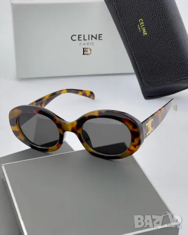 очила с калъф celine, снимка 3 - Слънчеви и диоптрични очила - 50406912