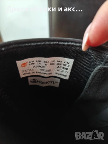 Ботуши на Timberland 41 номер 119 евро, снимка 6 - Дамски ботуши - 53238312