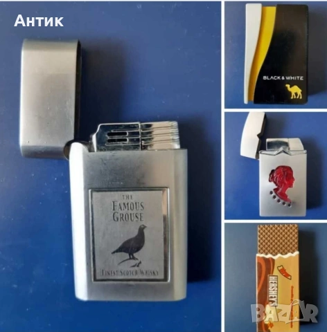 Голама Колекция Стари Метални Запалки , снимка 12 - Колекции - 53987884