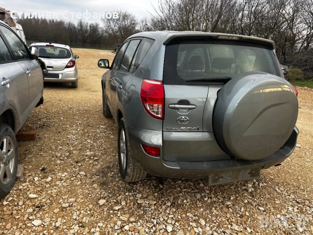 Toyota RAV4 2.2 D4D 2007г, снимка 11 - Части - 54009268