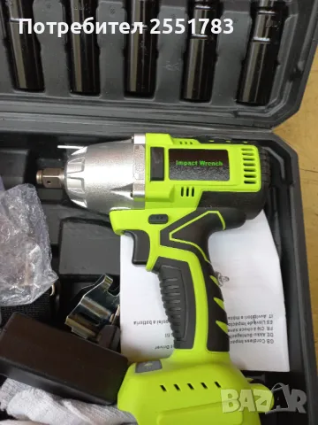 Ударен безчетков гаиковерт 150/360нм, снимка 2 - Винтоверти - 48458232
