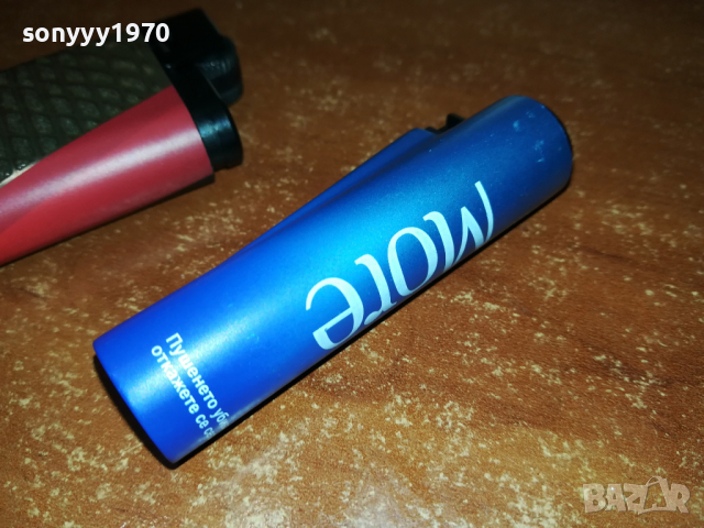 sobranie & more-запалки за колекция 1404221729, снимка 2 - Запалки - 36458711