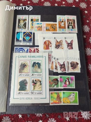 Албум с пощенски марки, снимка 12 - Филателия - 52895697