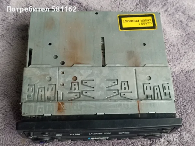 Авторадио Blaupunk Lausanne CD30, снимка 5 - Аксесоари и консумативи - 56046961