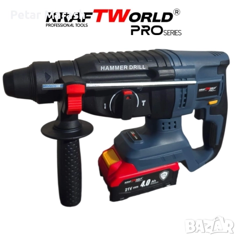 Акумулаторен перфоратор Kraftworld Pro– 21V, 4.0Ah, безчетков мотор, 2 батерии, снимка 3 - Бормашини - 52303680
