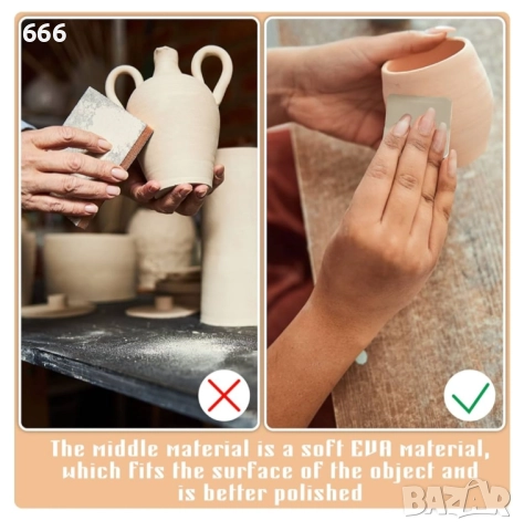 15 бр Комплект за шлайфане Двустранни зърна за шлайфане на пластмаса Акрилни материали и други , снимка 5 - Други стоки за дома - 52953505