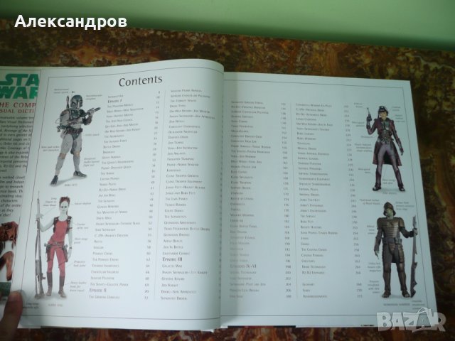 Star Wars: The Complete Visual Dictionary подходяща за подарък  , снимка 4 - Енциклопедии, справочници - 42163669