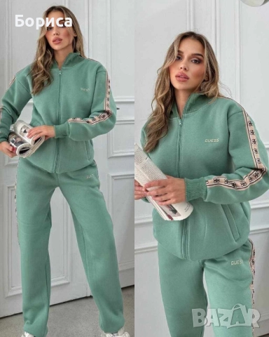 Дамски ватирани екипи GUESS 