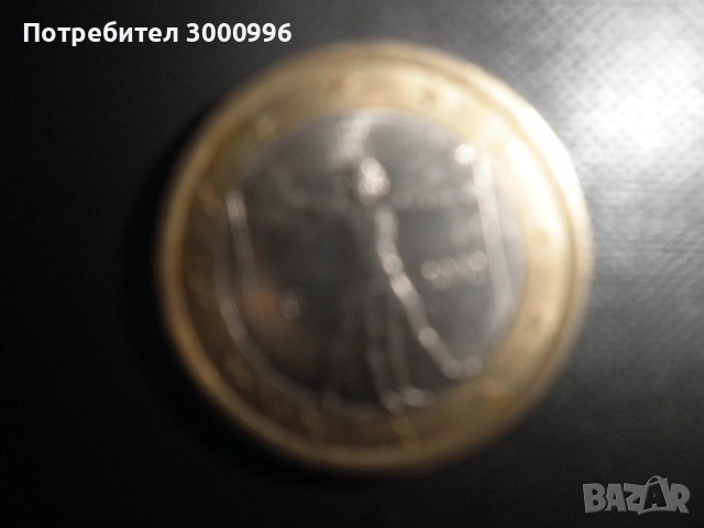 Продавам  тези  евромонети  ., снимка 7 - Нумизматика и бонистика - 54217501