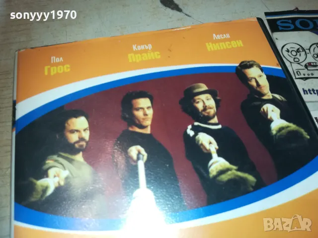 ЧИСТАЧИТЕ-VHS VIDEO ORIGINAL TAPE 1809241100, снимка 2 - Други жанрове - 47276324