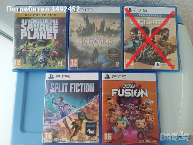 PS5 игри 100€ за всички