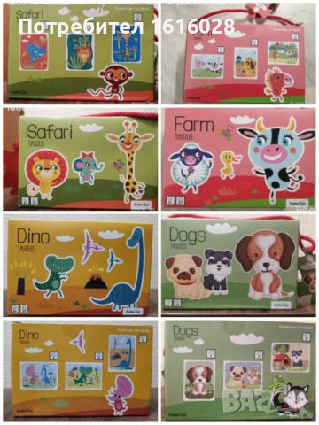 Детски пъзели с три картинки на животни 3 в 1., снимка 2 - Игри и пъзели - 42995566